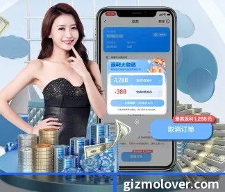 星空网官网登录入口 APP